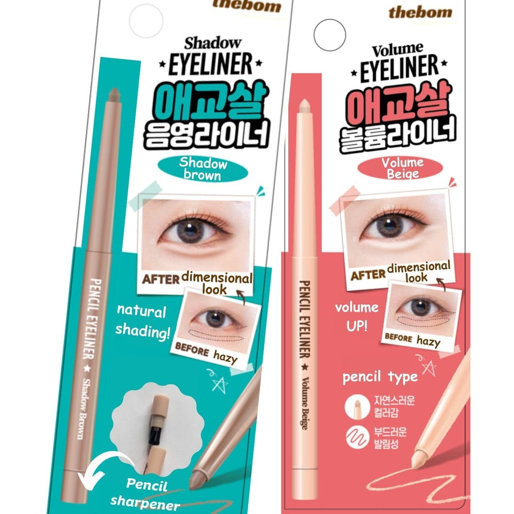 Produco Thebom Aegyo-Sal delineador bajo ojos para un look suave diario