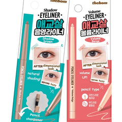 Produco Thebom Aegyo-Sal delineador bajo ojos para un look suave diario
