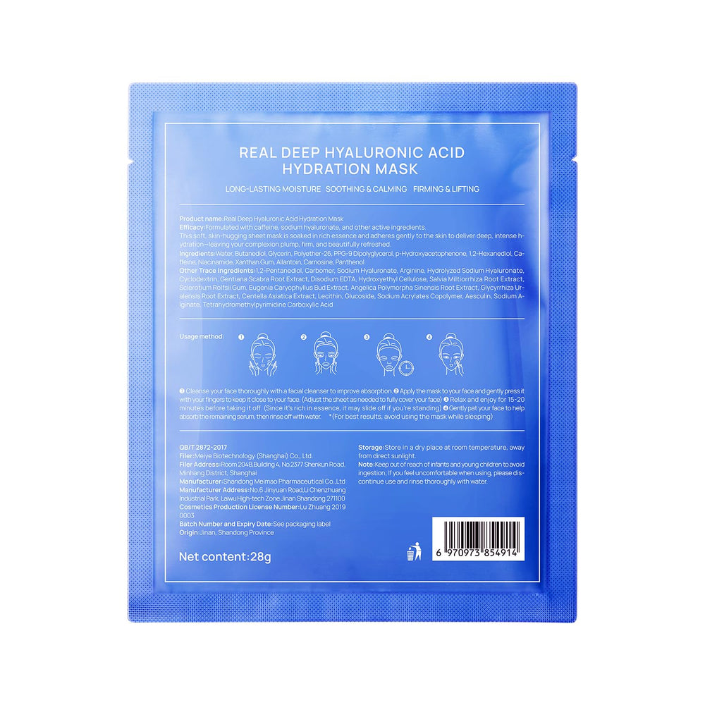 PROF.LING pack de mascarillas para rutina diaria de belleza.