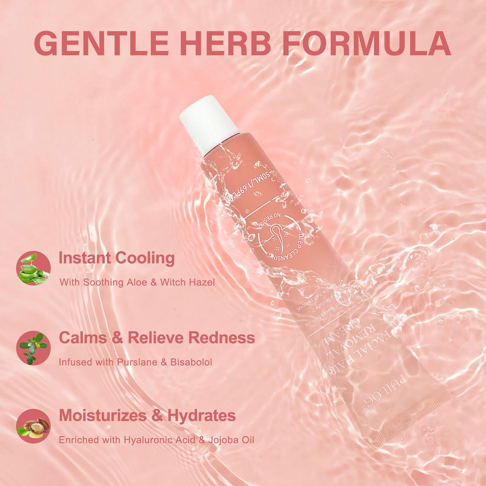 PUILOG formula with hyaluronic acid and aloe hydrates during removal.