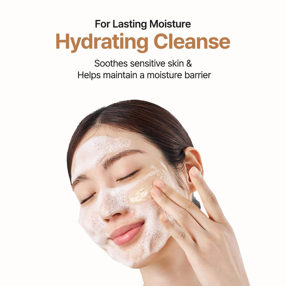Purito Exfoliante de Avena — cuidado diario para piel sensible y confort.