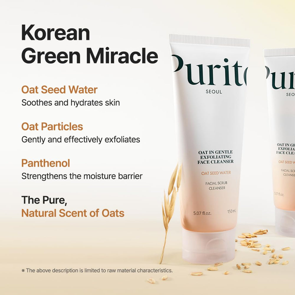 Purito Exfoliante de Avena — ingredientes clave: panthenol y agua de avena.