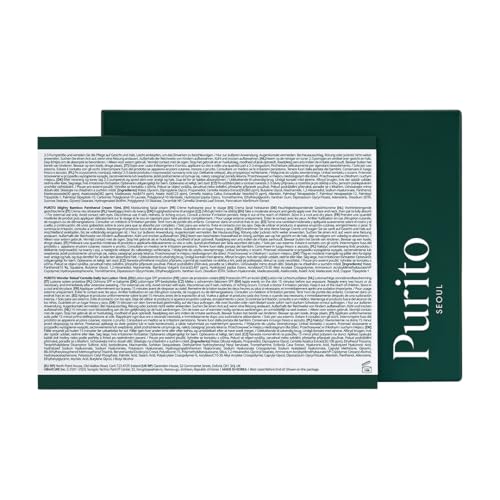Purito Seoul Best Kit crema hidratante para piel suave y comfort diario.