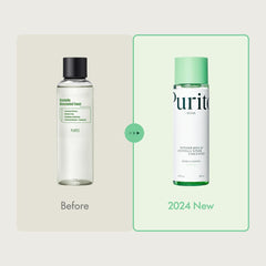 Purito Seoul Wonder Releaf: centella coreana calmante para piel sensible