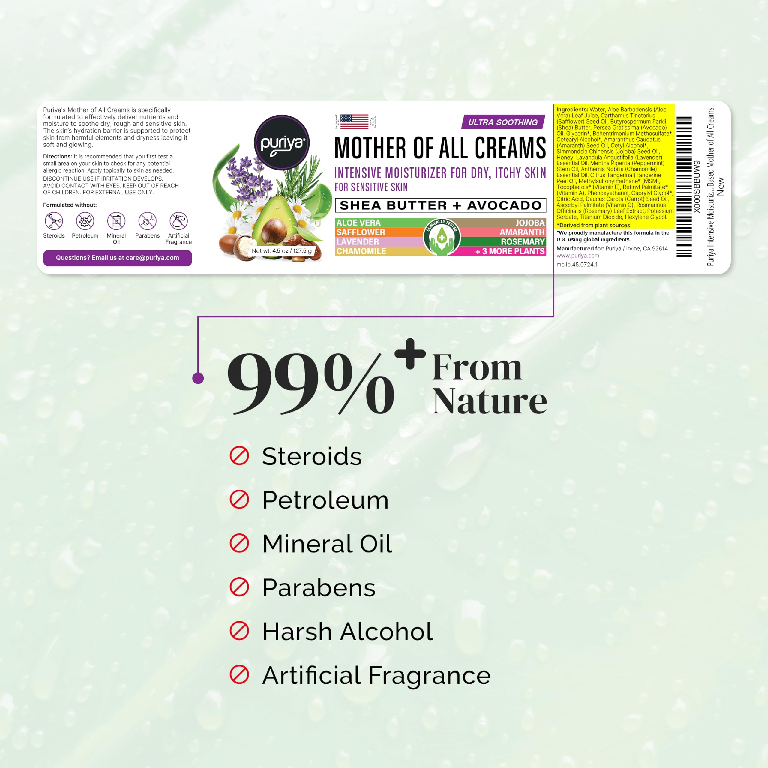 Close-up of aloe vera application on skin with Puriya Intensive Moisturizer.