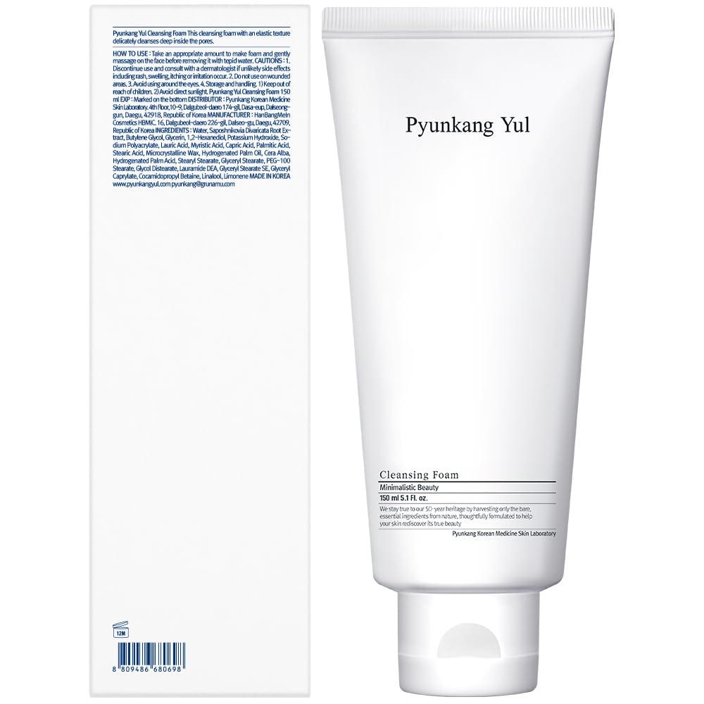 Pyunkang Yul Aroma Coco Limpieza, sensación refrescante durante el lavado.