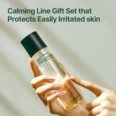 Pyunkang Yul Calming Line serum bottle for fast-absorbing moisture in sensitive skin.