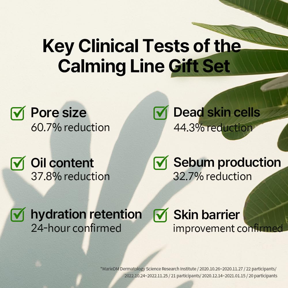 Pyunkang Yul Calming Line texture close-up showing a light, non-greasy feel.