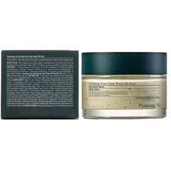 Textura cremosa de la mascarilla Pyunkang Yul lista para aplicar