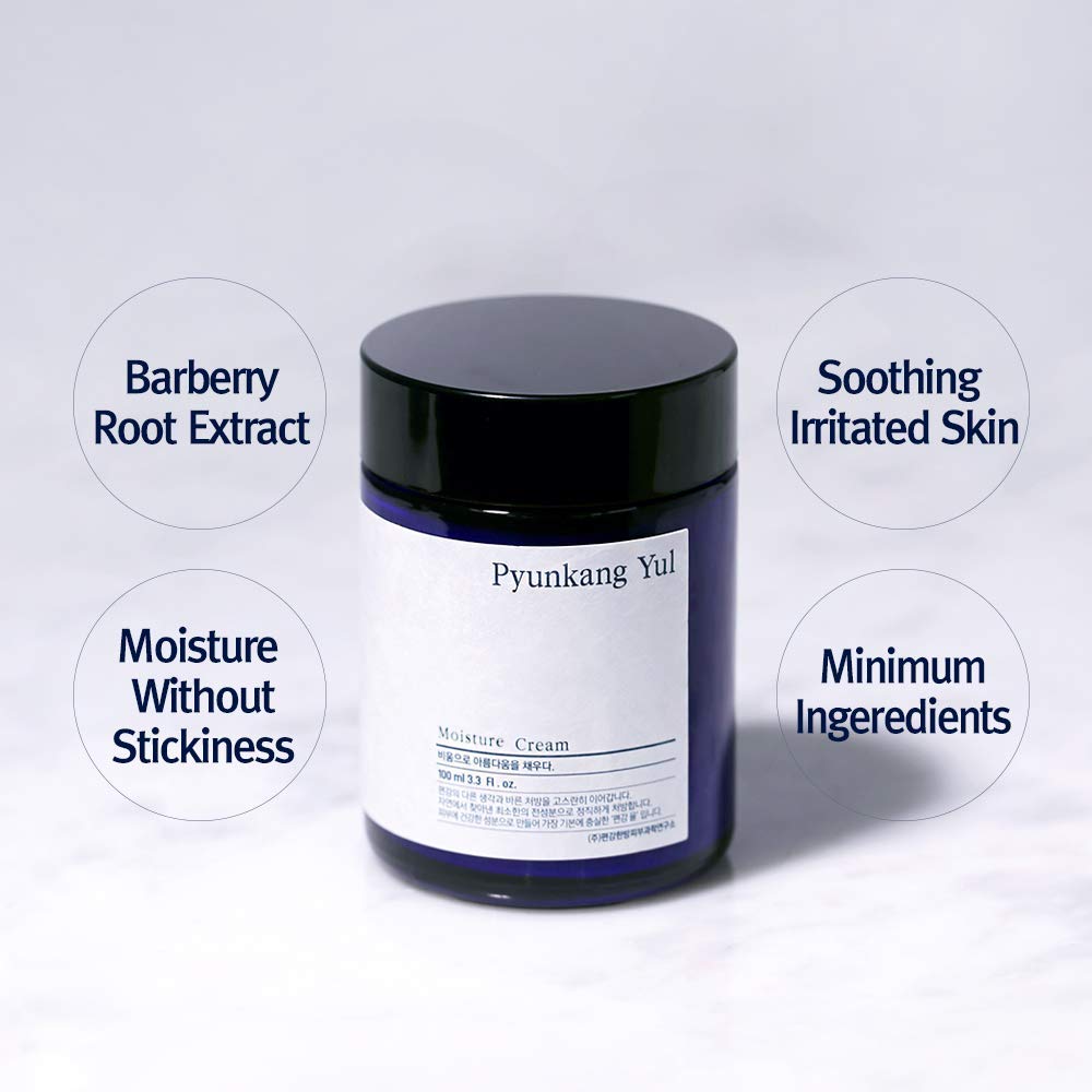 Pyunkang Yul Moisture Cream jar closeup emphasizes smooth, non-sticky absorption.