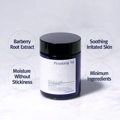 Pyunkang Yul Moisture Cream jar closeup emphasizes smooth, non-sticky absorption.