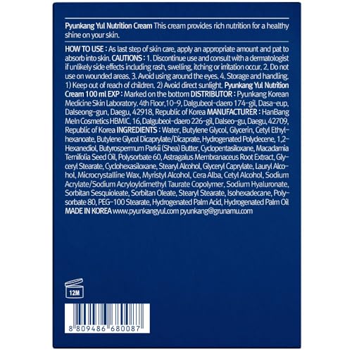 Envase compacto y minimalista facilita su uso diario en rostro y cuello.