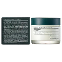 Aplicación de PKY en el rostro para piel sensible y calmada.