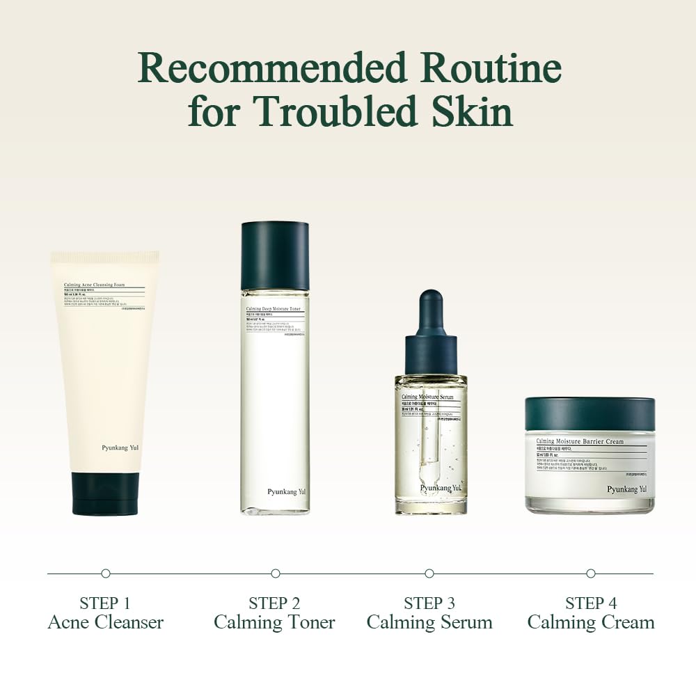 Pyunkang Yul PKY calming cream on shelf demonstrates elegant packaging and routine integration