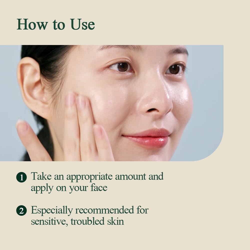 Pyunkang Yul PKY packaging shown to reflect mindful skincare routine