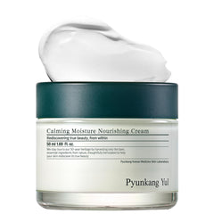 Pyunkang Yul PKY crema calma bote para piel sensible.