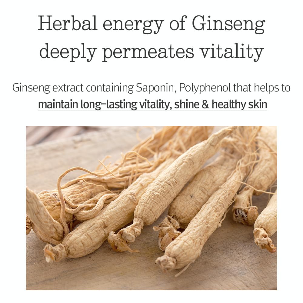 Nutrición con Shea en Pyunkang Yul PKY Crema Ojos Concentrada para hidratación sostenida