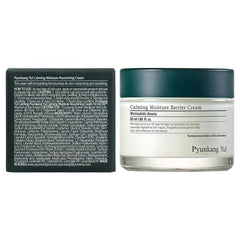 Pyunkang Yul PKY crema textura sedosa, hidratación duradera.