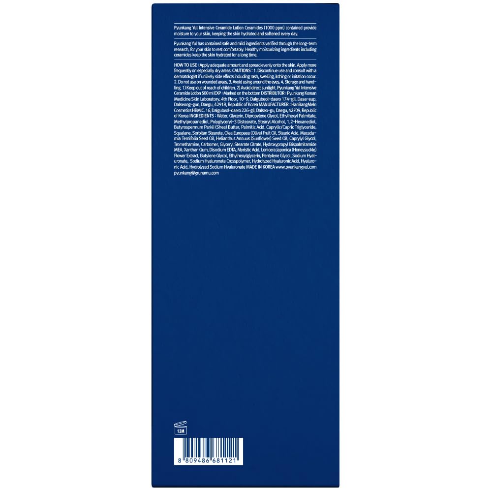 Application on forearm shows quick absorption and non-greasy finish