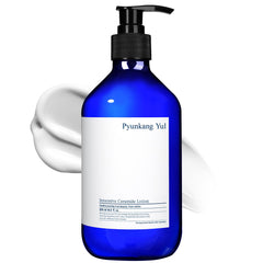 Pyunkang Yul PKY Intensive Ceramide Body Lotion bottle front view showing minimal formula