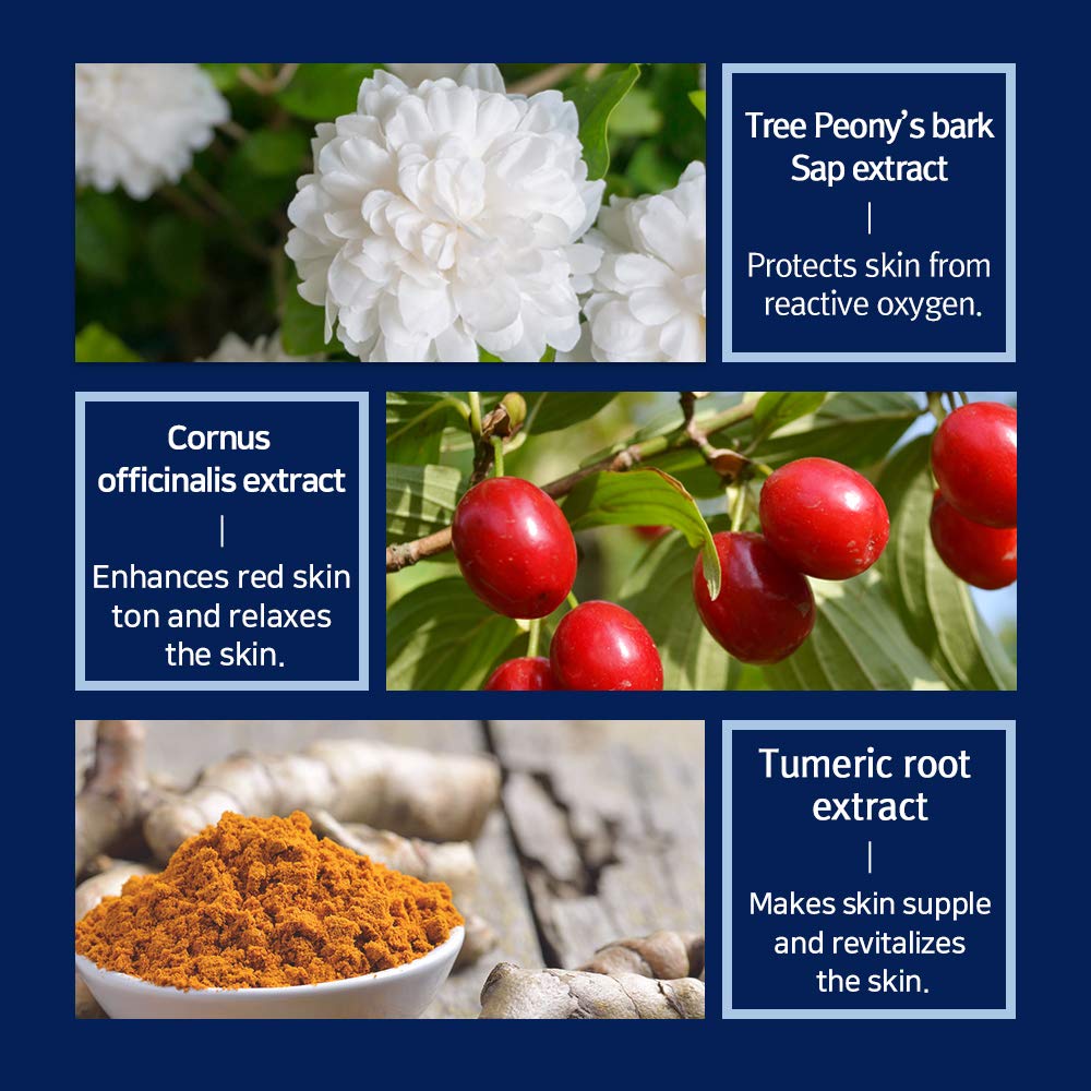 Pyunkang Yul PKY Intensive Repair Cream application on dry skin delivers moisture.