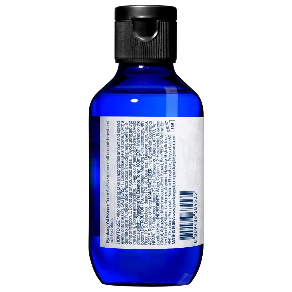Rutina diaria de cuidado facial con Pyunkang Yul PKY Toner