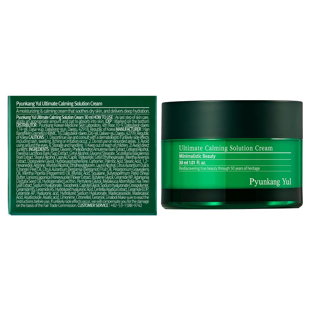 Textura suave de Pyunkang Yul PKY Ultimate Calming Cream para piel sensible.