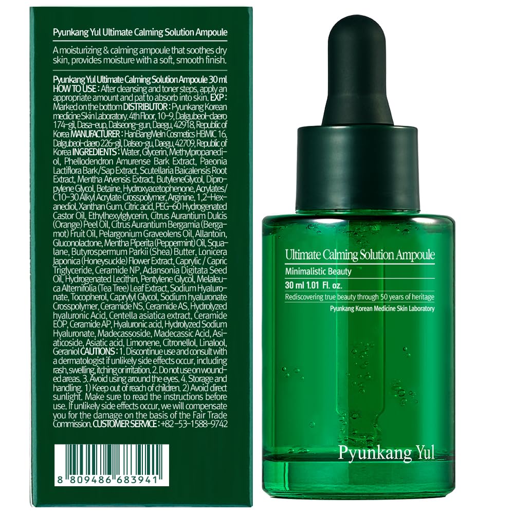 Pyunkang Yul PKY Ultimate Calming dropper—precise, even application.