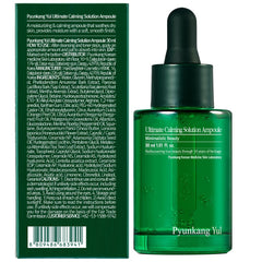 Pyunkang Yul PKY Ultimate Calming dropper—precise, even application.
