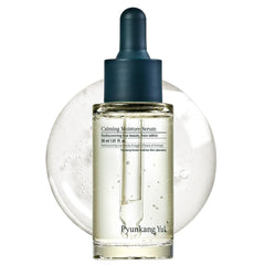 Sérum Pyunkang Yul, botella calmante para piel irritada.