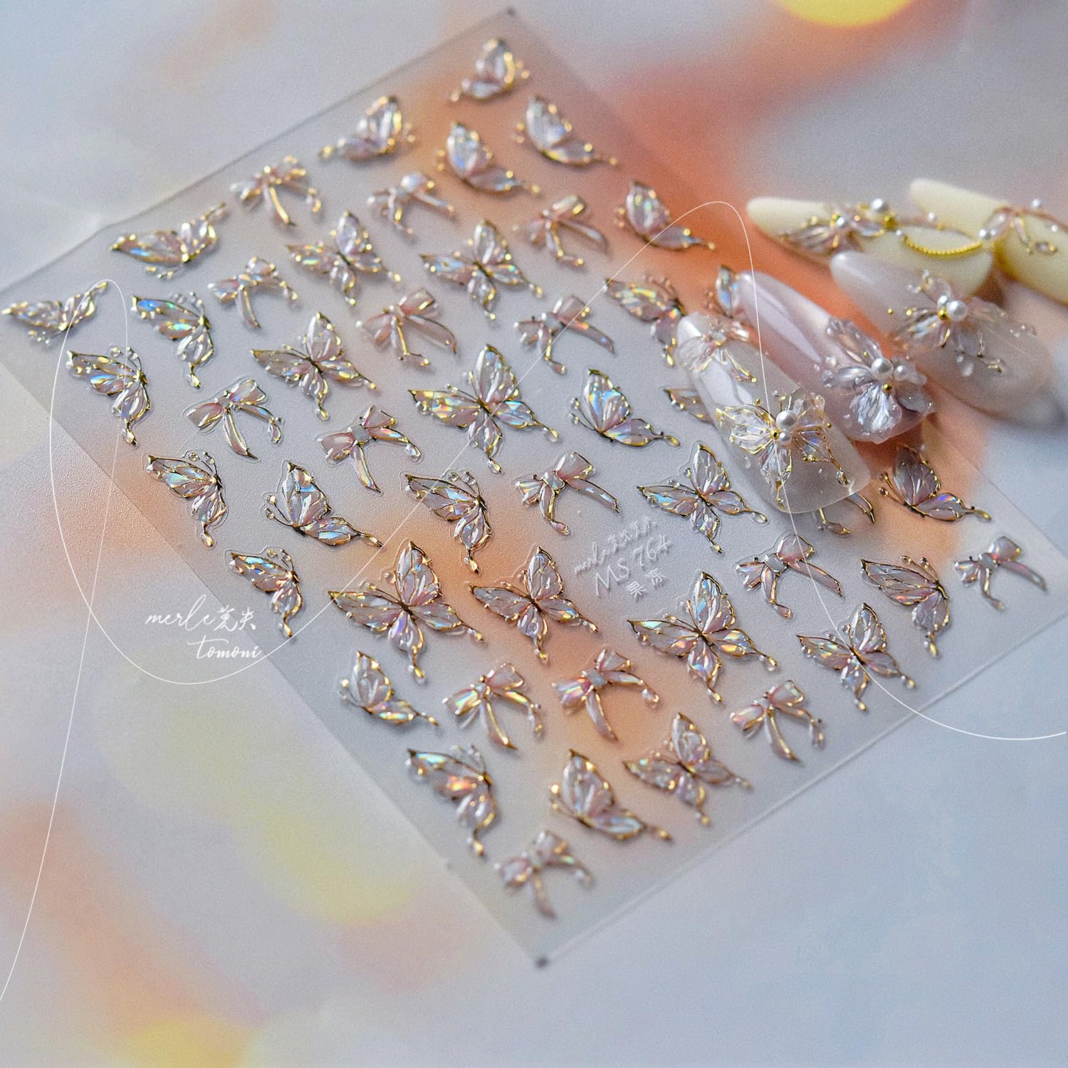 Qdsuh relieve 3D: efecto táctil para un look más realista.