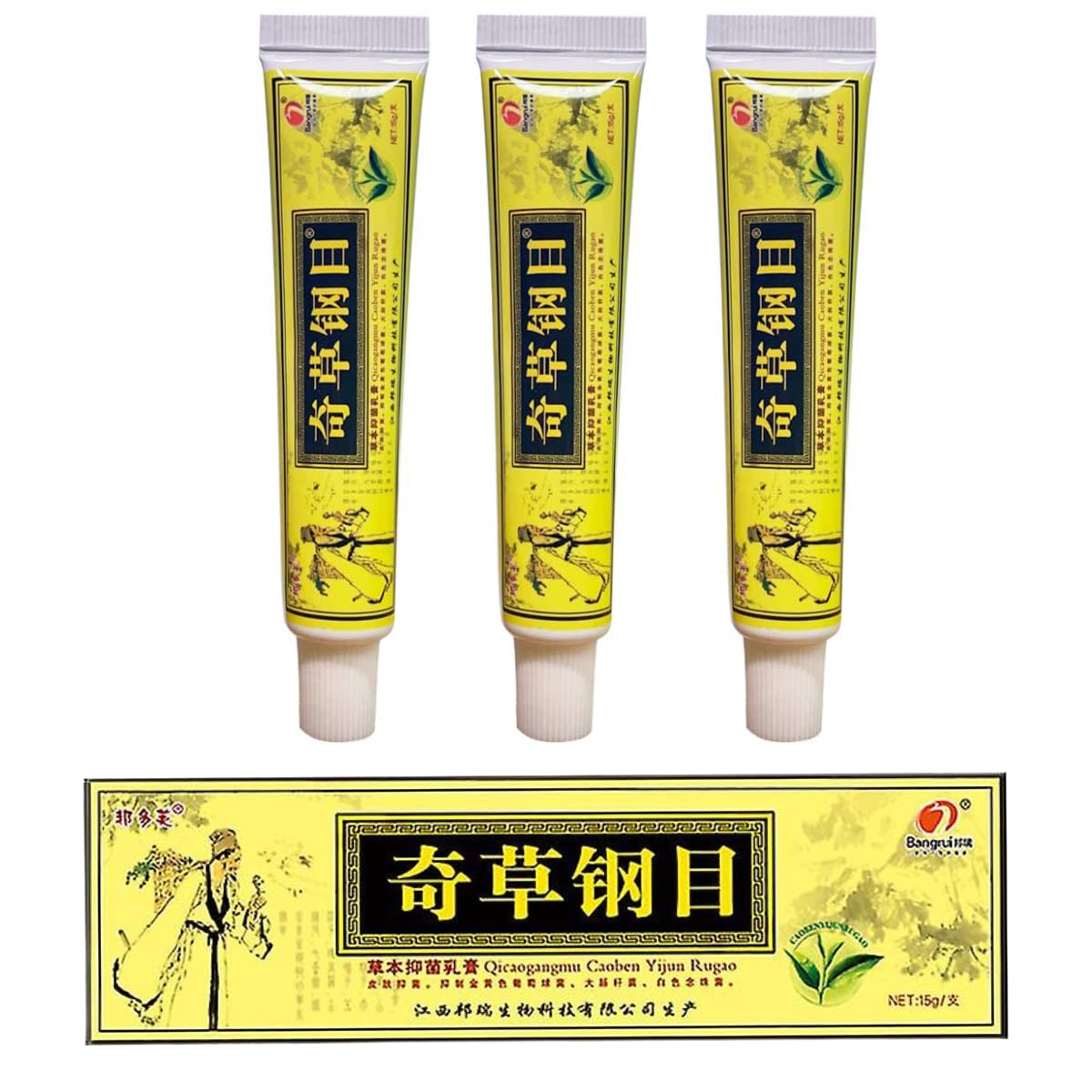 QICAOGANGMU Chinese herbal cream pack-3 ready for daily use