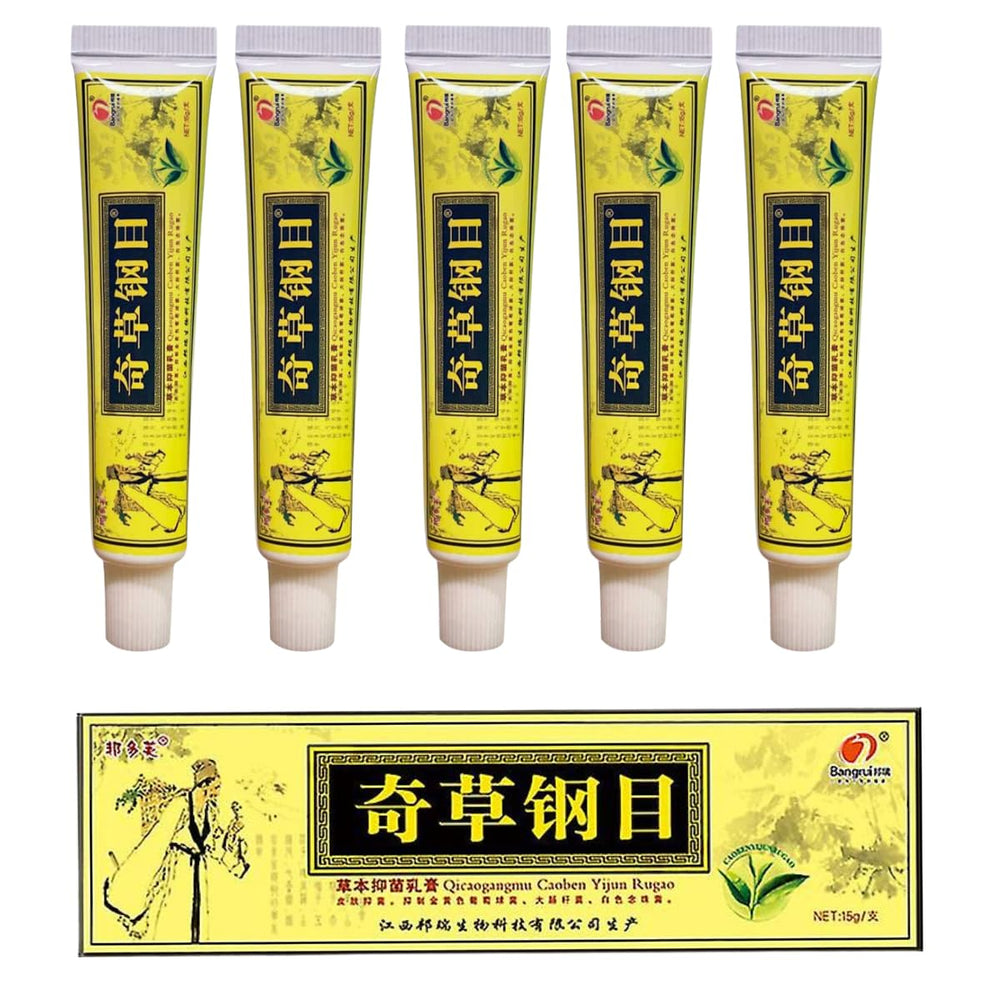 QICAOGANGMU Chinese herbal cream tube, soothing daily skin care.