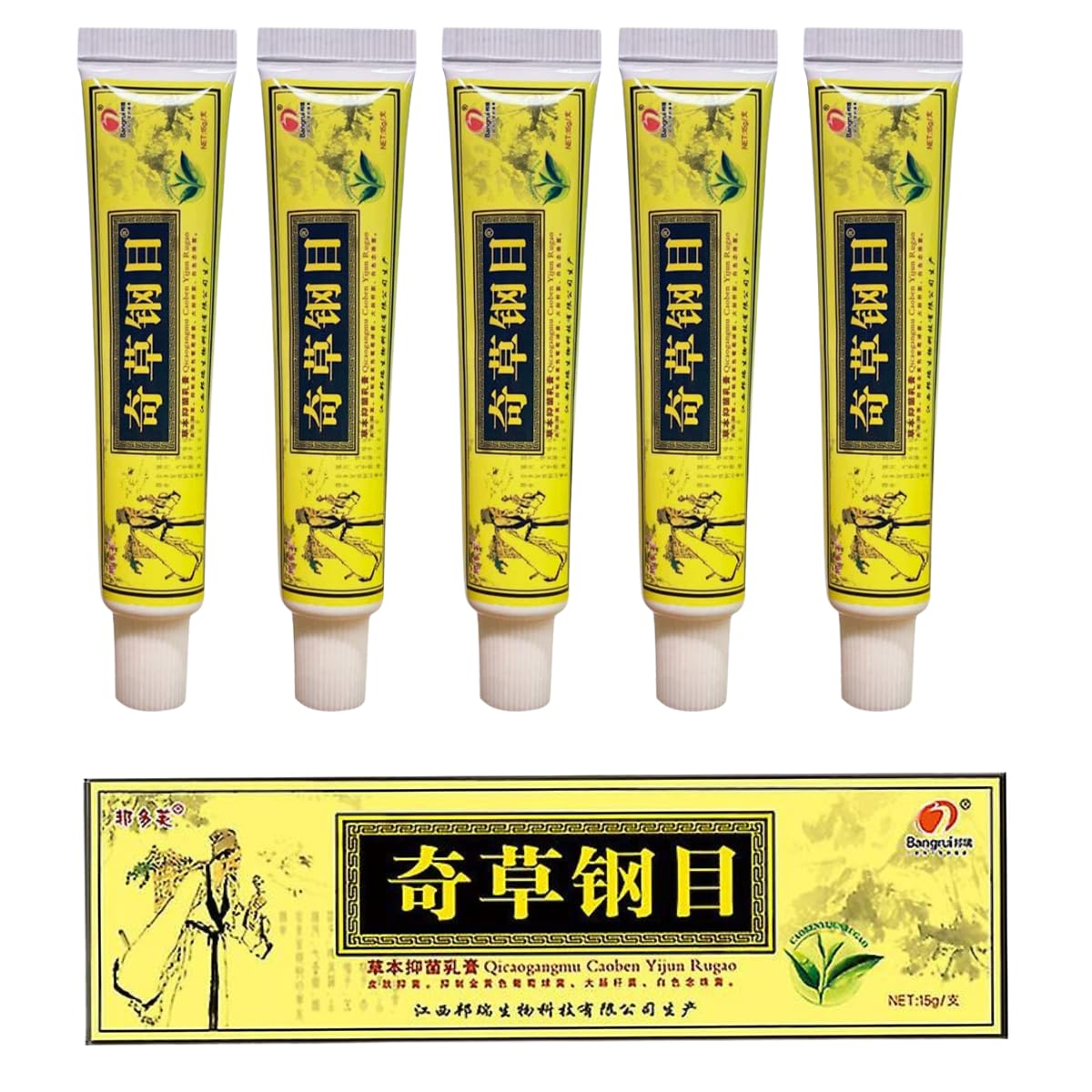 QICAOGANGMU Chinese herbal cream tube, soothing daily skin care.