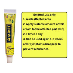 QICAOGANGMU herbal ingredients close-up, showcasing natural botanicals for skin support.