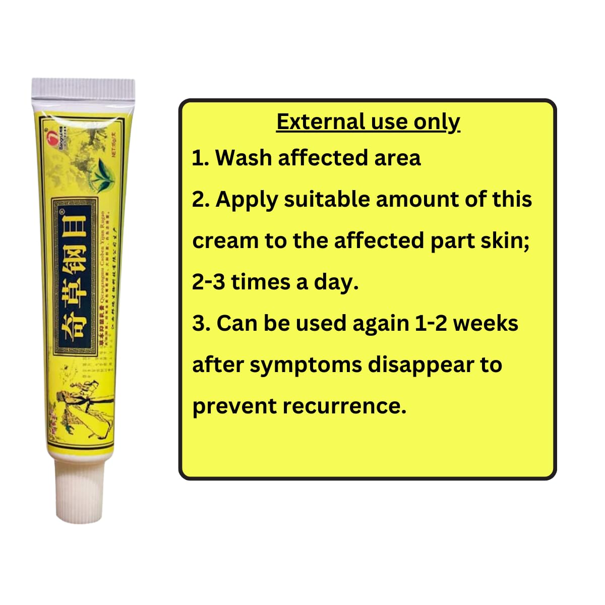 QICAOGANGMU in use scene shows versatile daily skin support