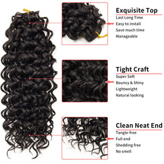 QRHSUKA GoGo Curl top-fold bulk hair illustrating crochet method