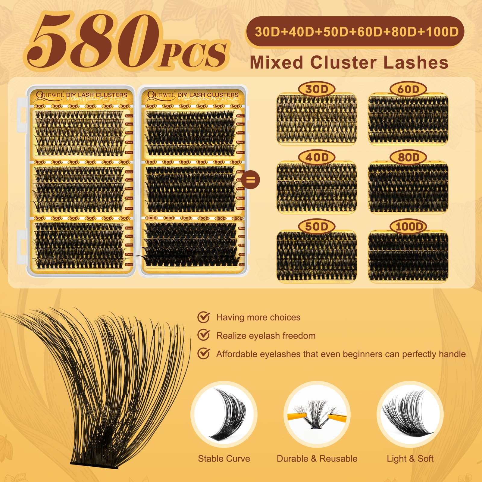 QUEWEL 30D density clusters closeup highlights natural curve and flexible feel