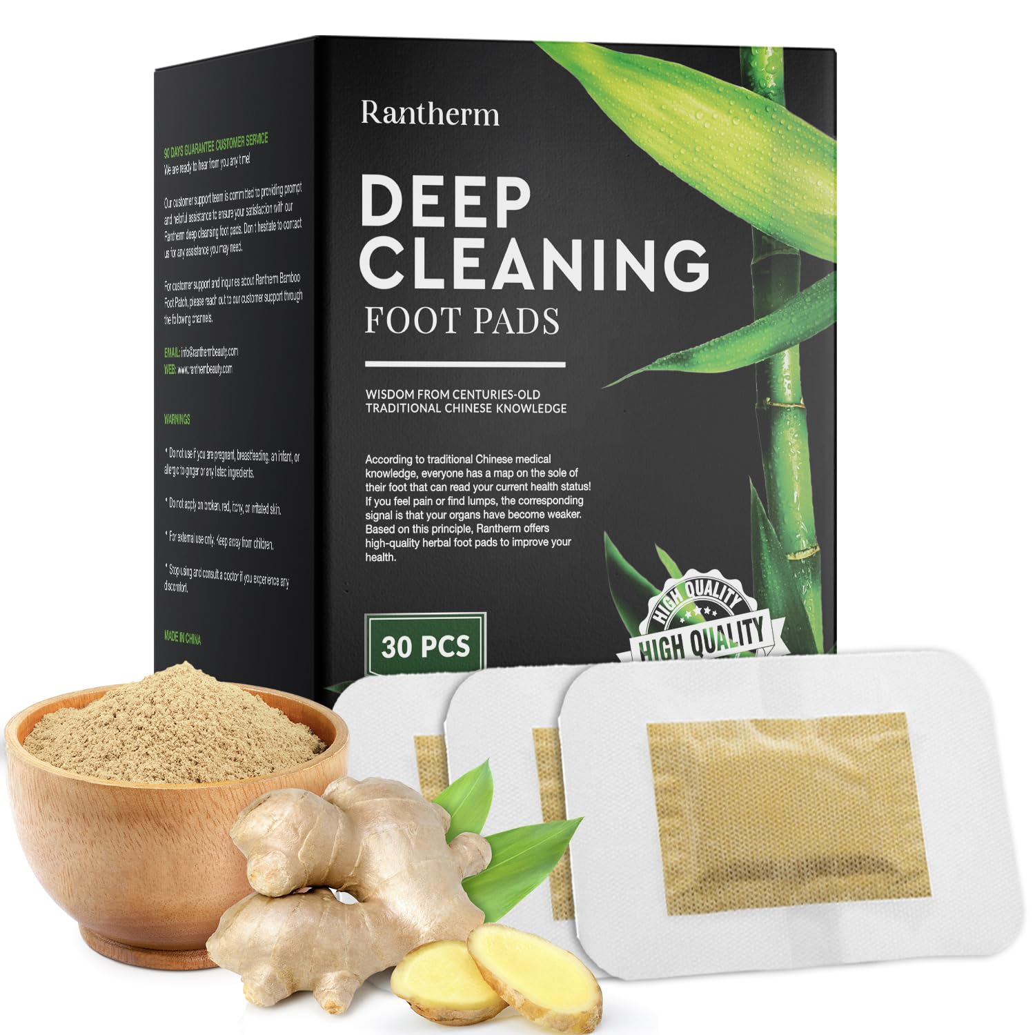 Rantherm bamboo-ginger foot patch packaging with soft, premium materials.