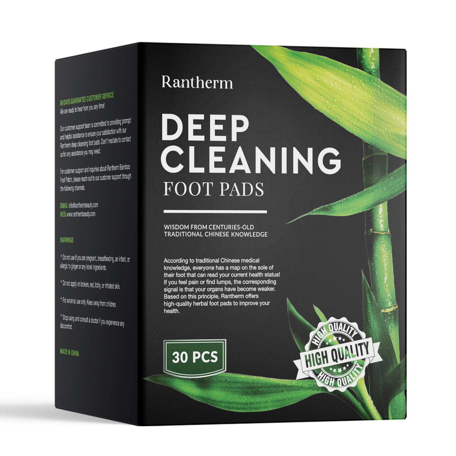 Rantherm Deep Cleansing Foot Patches with bamboo-ginger pack front for daily relaxation before sleep.
