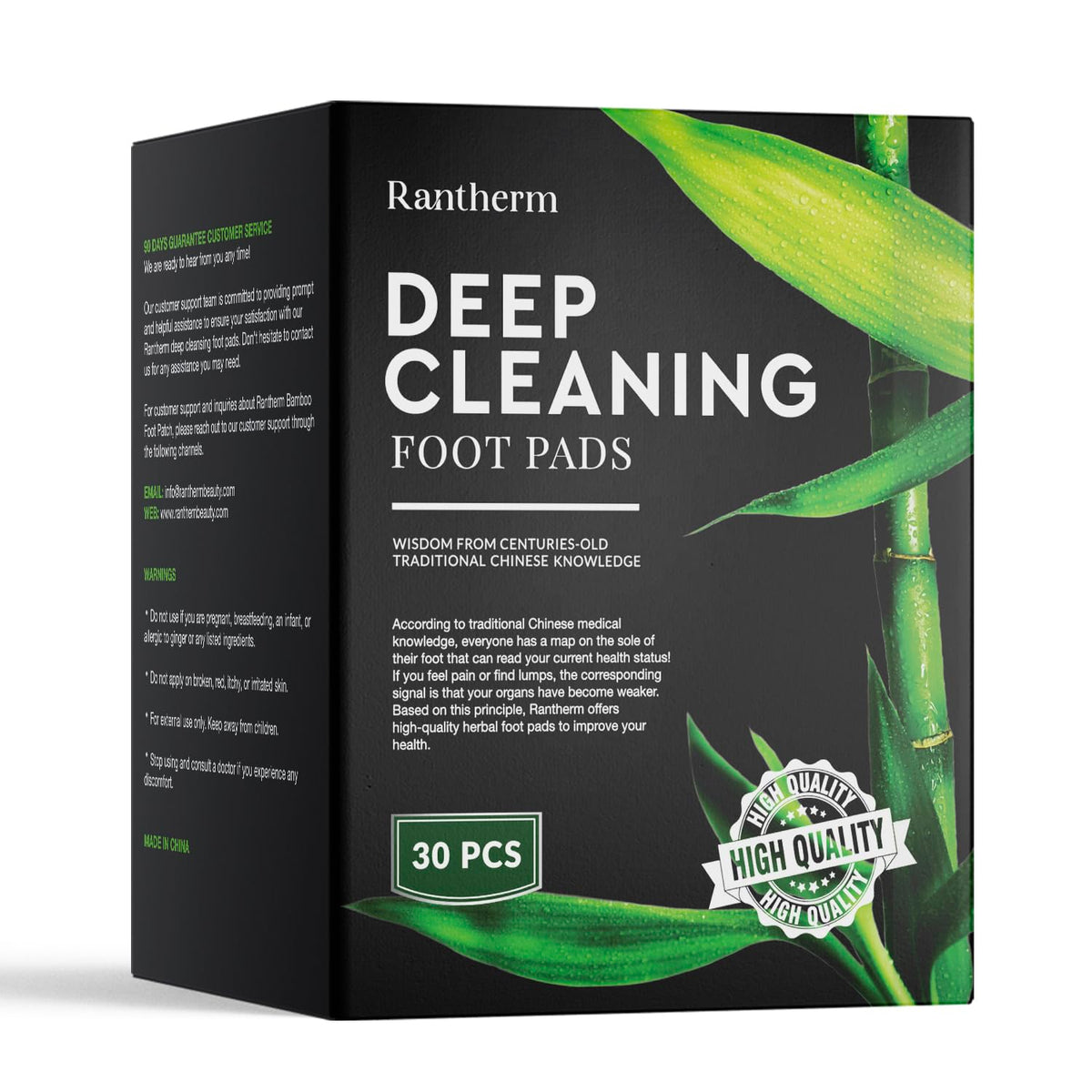 Rantherm Deep Cleansing Foot Patches with bamboo-ginger pack front for daily relaxation before sleep.