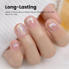 RARJSM cat eye gel polish swatch displaying rainbow shift under light.