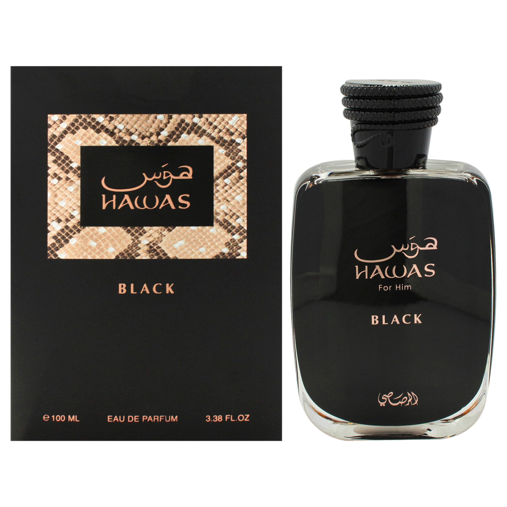 Rasasi Hawas Black bottle front view, modern masculine fragrance for daily wear.