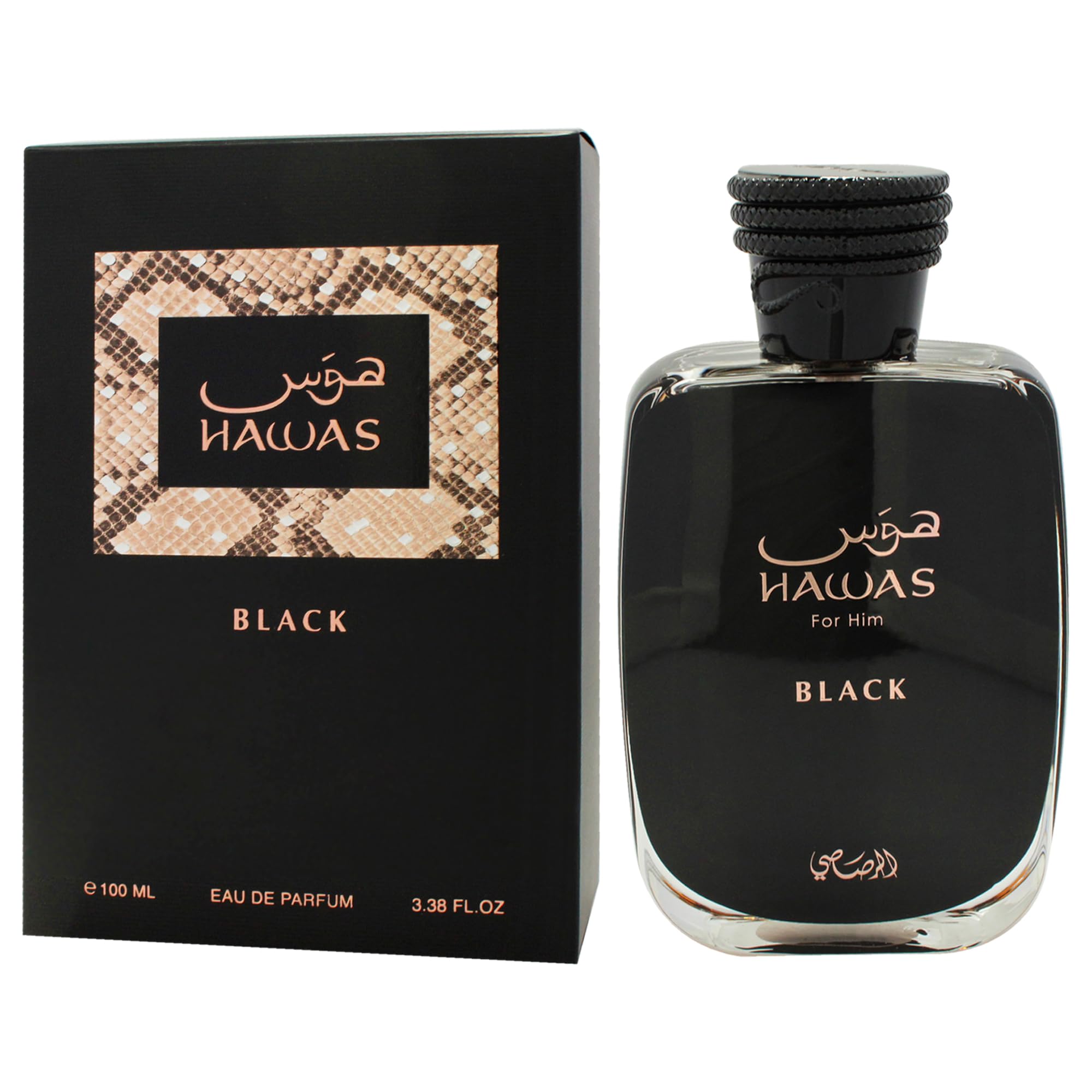 Rasasi Hawas Black glass with reflections, conveys depth of scent.