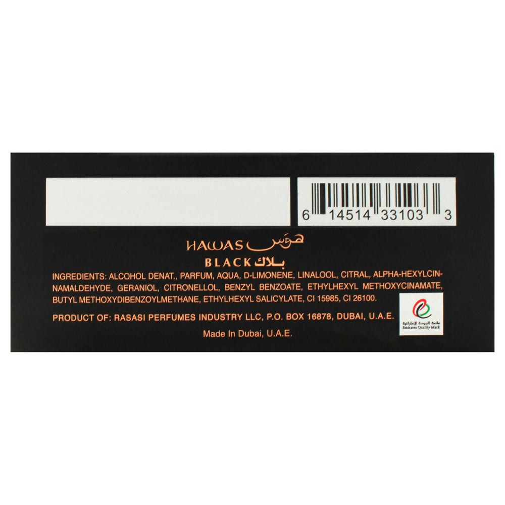 Rasasi Hawas Black mood shot, evokes bold confidence and style.