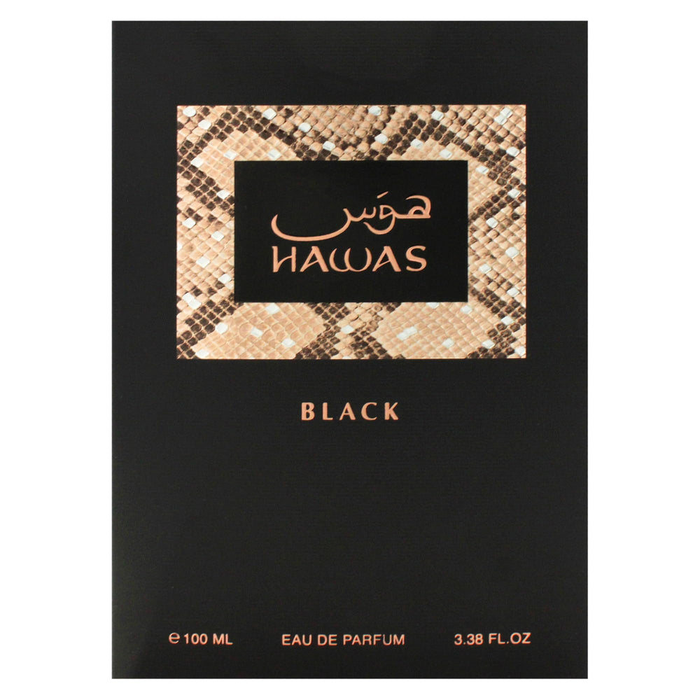 Rasasi Hawas Black packaging box, gift-ready presentation.