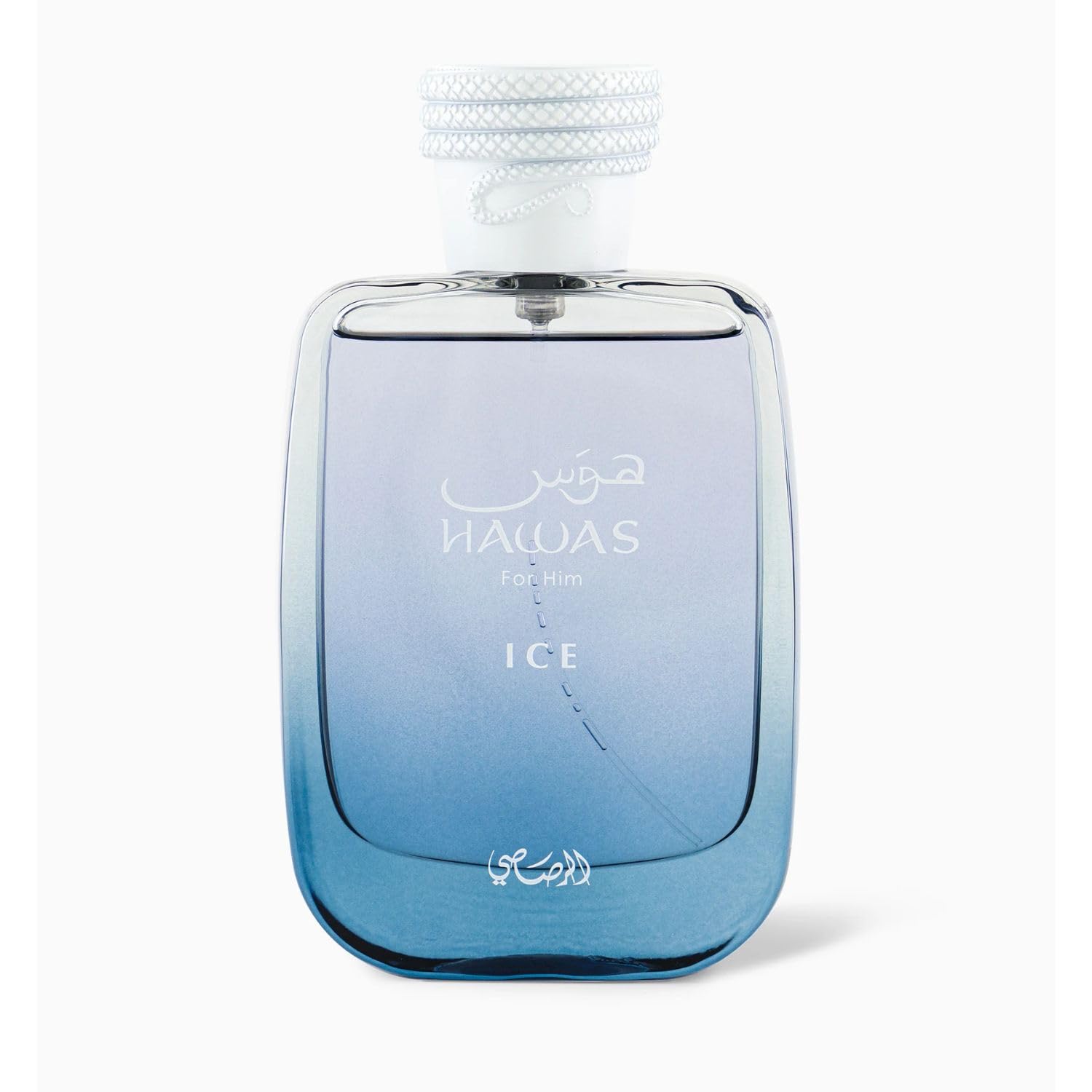 RASASI Hawas Ice for Men packaging display shows premium fragrance for daily wear