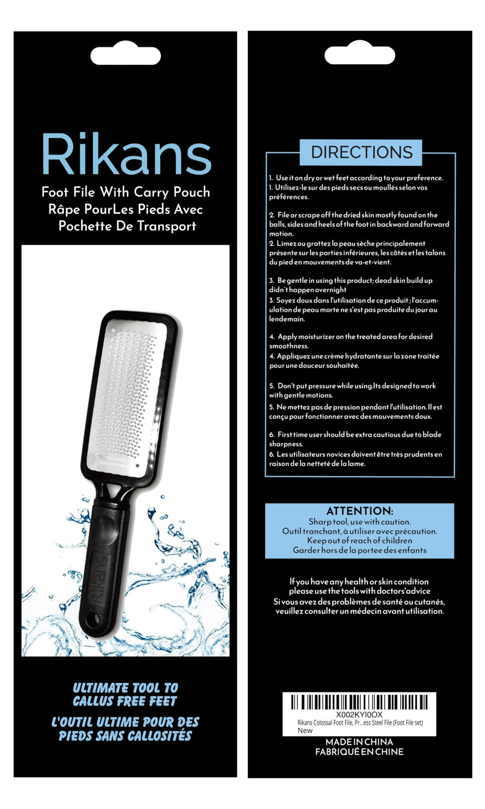 Rikans Colossal Foot File packaging image suggests gift-ready set and easy storage