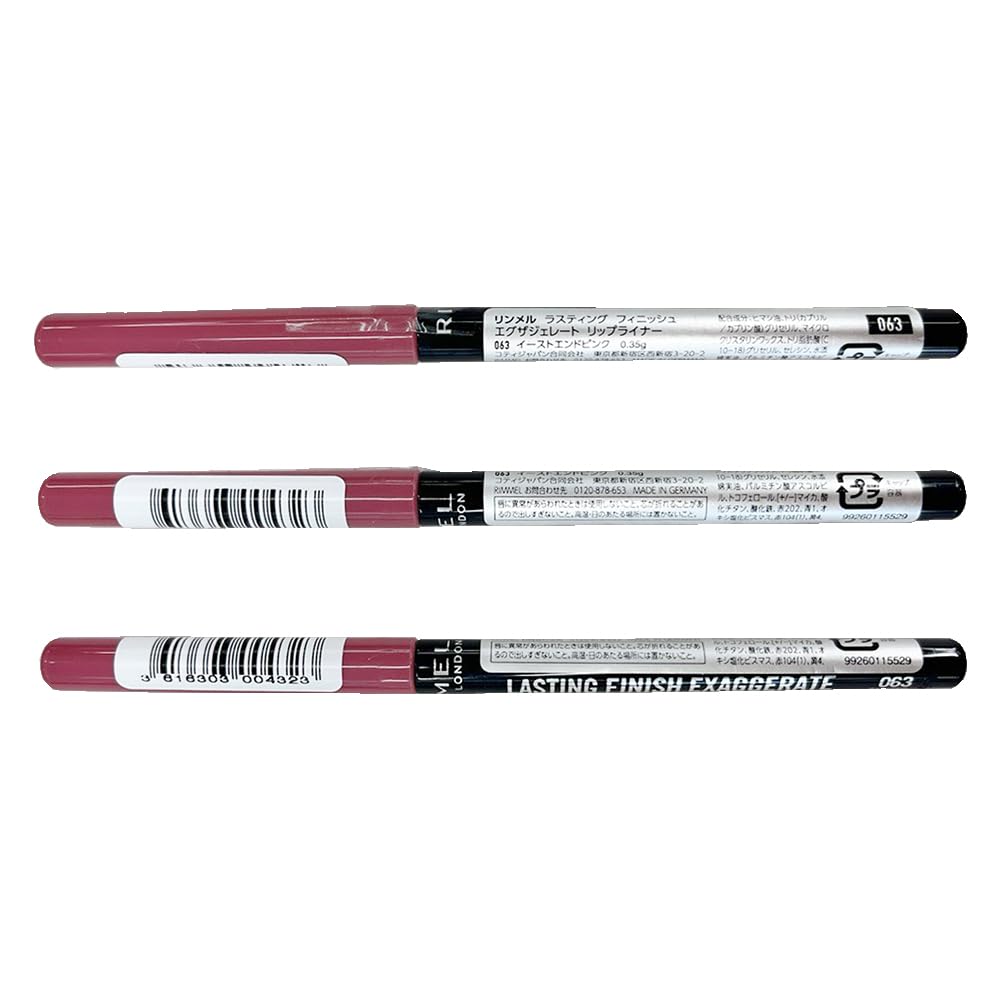 Eastend Pink tono intenso para completar cualquier kit de labios.