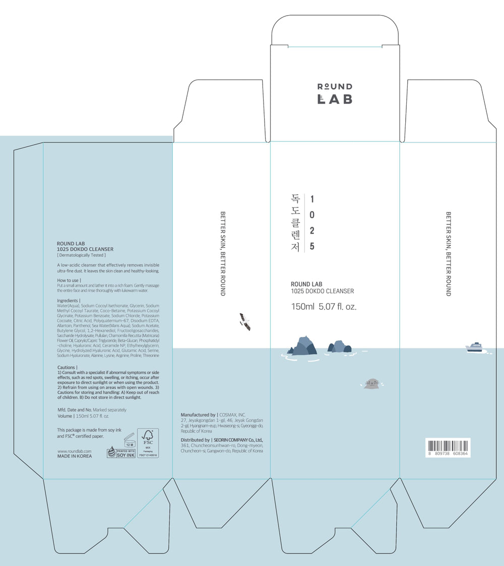 ROUND LAB 1025 Dokdo Limpiador, desmaquilla suavemente y limpia sin irritación.